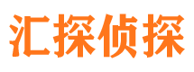 黑山捉小三公司